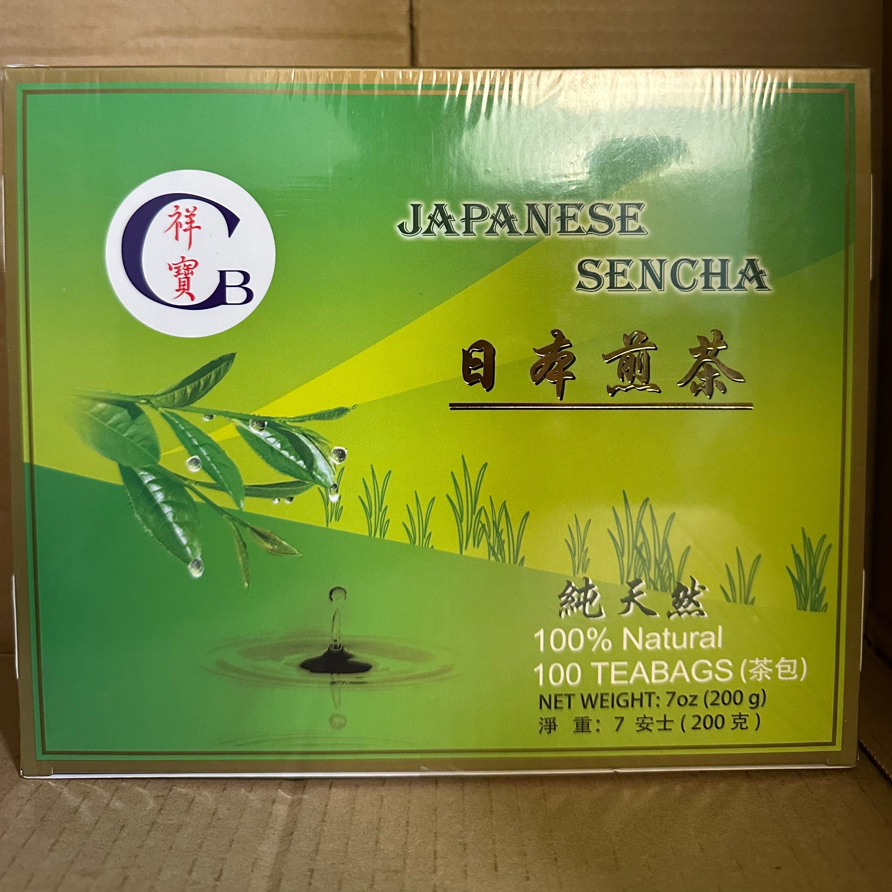 Item004 Japanese Sencha green tea